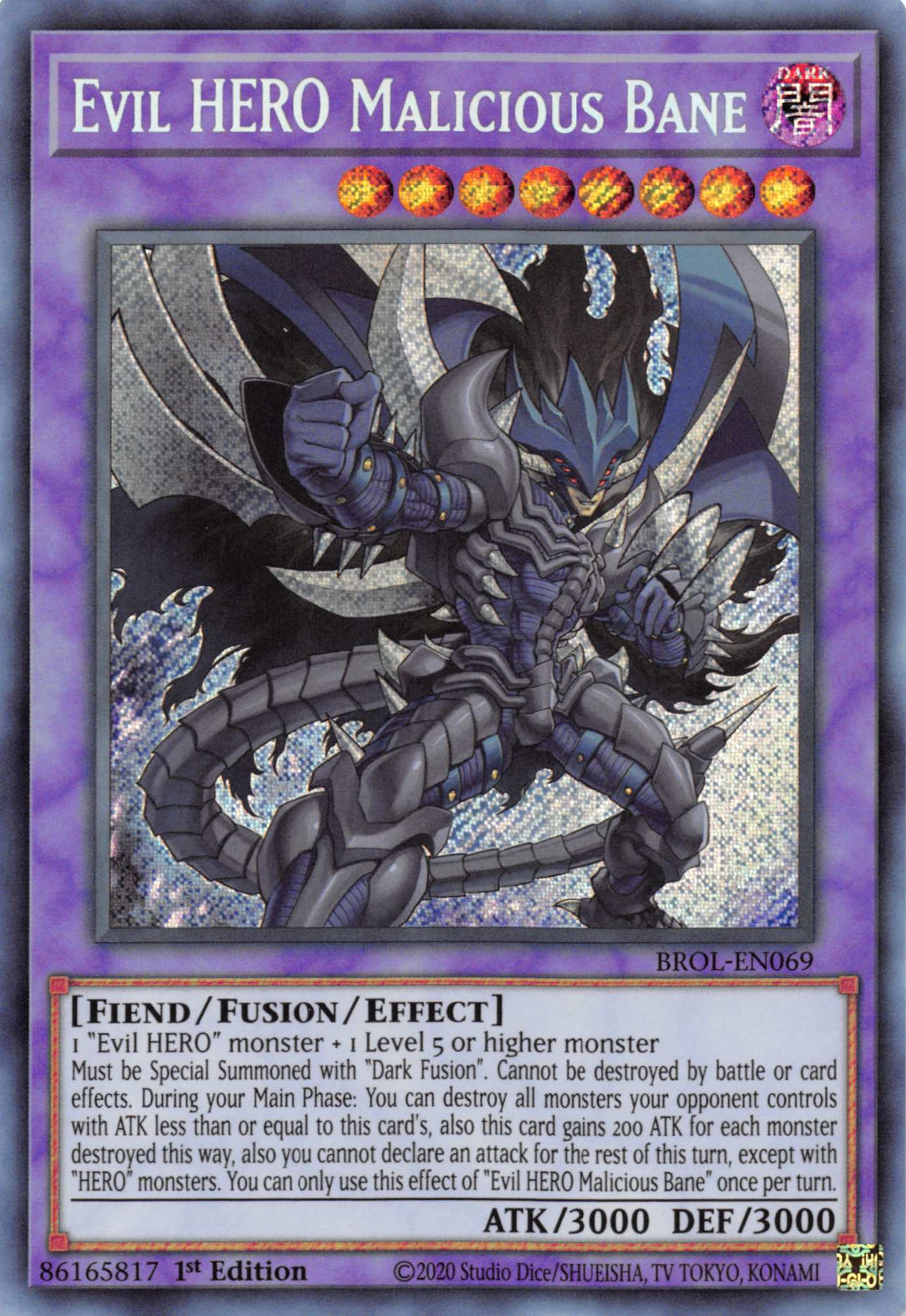 Evil HERO Malicious Bane [BROL-EN069] Secret Rare | Shuffle n Cut Hobbies & Games