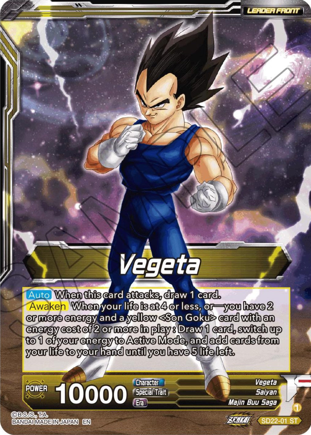 Vegeta // SS Vegeta, Fighting Instincts (Starter Deck Exclusive) (SD22-01) [Power Absorbed] | Shuffle n Cut Hobbies & Games
