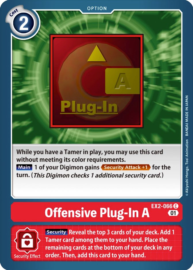 Offensive Plug-In A [EX2-066] [Digital Hazard] | Shuffle n Cut Hobbies & Games
