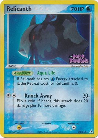 Relicanth (30/110) (Stamped) [EX: Holon Phantoms] | Shuffle n Cut Hobbies & Games