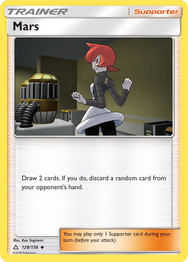 Mars (128/156) [Sun & Moon: Ultra Prism] | Shuffle n Cut Hobbies & Games