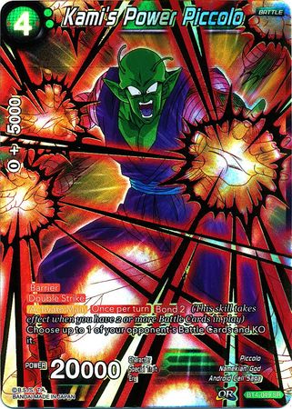 Kami's Power Piccolo [BT4-049] | Shuffle n Cut Hobbies & Games