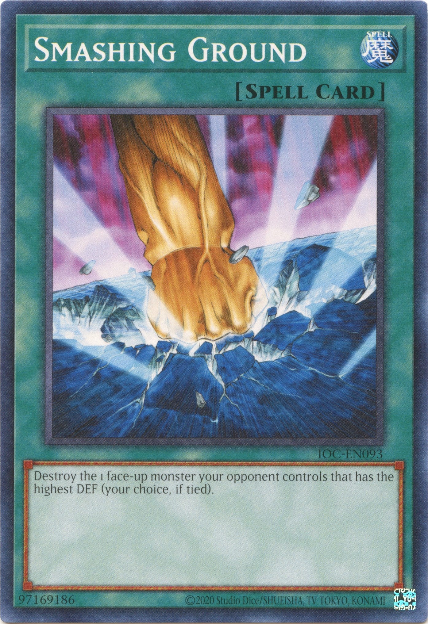 Smashing Ground (25th Anniversary) [IOC-EN093] Common | Shuffle n Cut Hobbies & Games