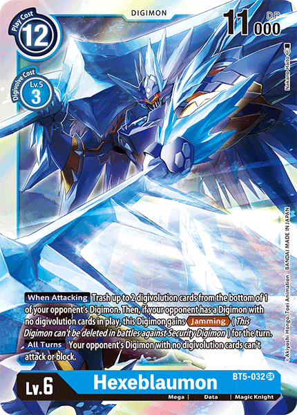 BT5-032: Hexeblaumon | Shuffle n Cut Hobbies & Games