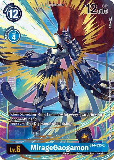 BT04: MirageGaogamon (Alternate Art) | Shuffle n Cut Hobbies & Games