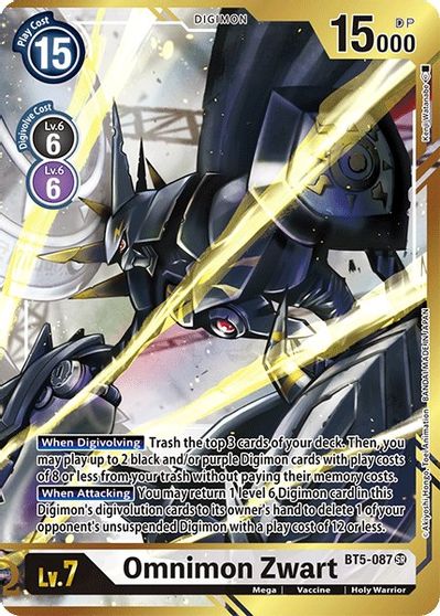 BT5-087 Omnimon Zwart (Alternate Art - Kenji Watanabe) | Shuffle n Cut Hobbies & Games