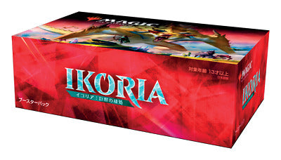 Ikoria: Lair of Behamoths Draft Booster Box | Shuffle n Cut Hobbies & Games