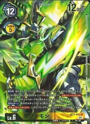 BT07: Kazuchimon (Alternative Art) | Shuffle n Cut Hobbies & Games