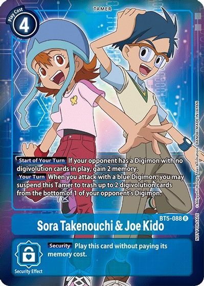 BT5-088: Sora Takenouchi & Joe Kido (Box Topper) | Shuffle n Cut Hobbies & Games