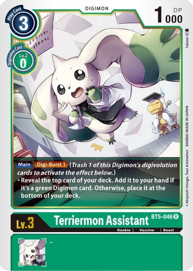 BT5-046: Terriermon Assistant | Shuffle n Cut Hobbies & Games