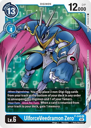 P-048: UlforceVeedramon Zero (Next Adventure Pre-Release Promo) | Shuffle n Cut Hobbies & Games