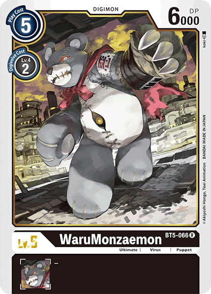 BT5-066: WaruMonzaemon | Shuffle n Cut Hobbies & Games