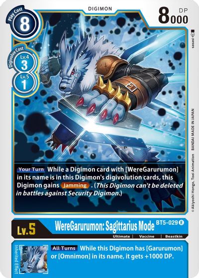 BT5-029: WereGarurumon: Sagittarius Mode | Shuffle n Cut Hobbies & Games